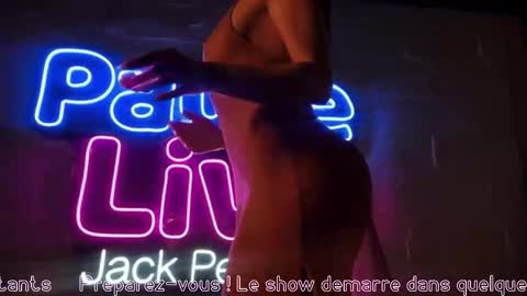 Snapshot of jack_peterson0 chatting on 17, 3, 2026 Jack Peterson online show from 17, 3, 2026