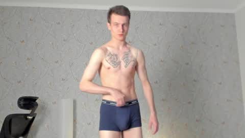 Snapshot of jacksonvox chatting on 24, 4, 2026 Nikolay online show from 24, 4, 2026