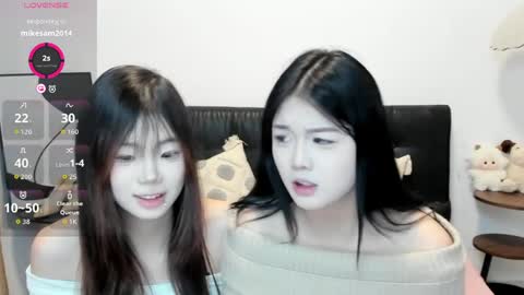 Snapshot of jafreya chatting on 23, 4, 2026 jafreya online show from 23, 4, 2026