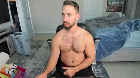 Snapshot of jakeorion chatting on 8, 3, 2025 Jake Orion online show from 8, 3, 2025