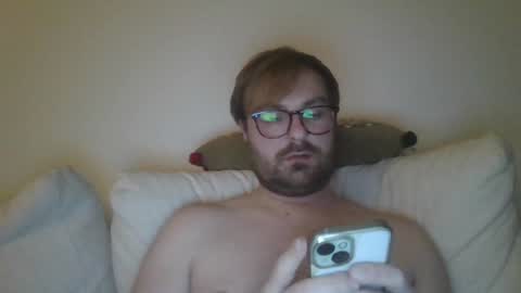 Snapshot of james_heron chatting on 28, 1, 2025 James Heron online show from 28, 1, 2025