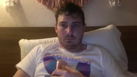 Snapshot of jamesbay367 chatting on 17, 11, 2025 jamesbay367 online show from 17, 11, 2025