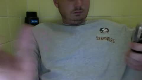 Snapshot of jamesbay367 chatting on 27, 2, 2026 jamesbay367 online show from 27, 2, 2026