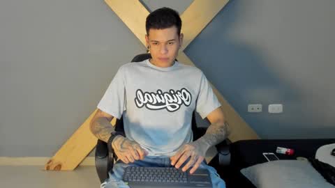 Snapshot of jamesinked_ chatting on 6, 12, 2024 Jamesinked  online show from 6, 12, 2024