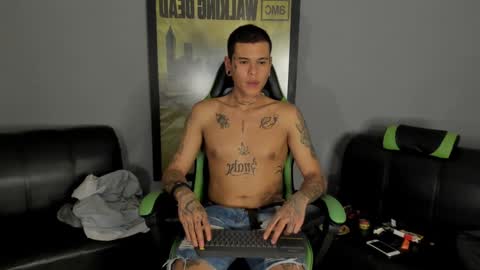 Snapshot of jamesinked_ chatting on 14, 1, 2025 Jamesinked  online show from 14, 1, 2025