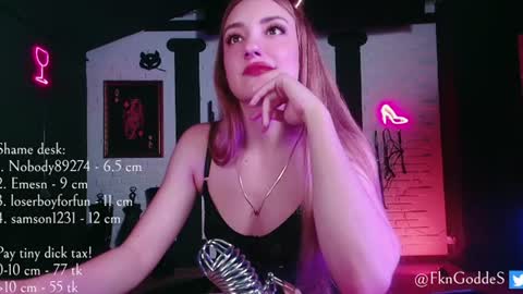 Snapshot of jane_goddes chatting on 14, 6, 2026 Rude and greedy bitch Professor of Micropenisology online show from 14, 6, 2026