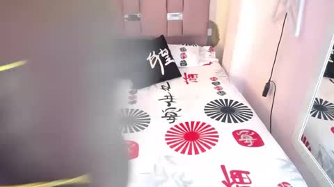 Snapshot of jannadayska chatting on 16, 9, 2025 camila online show from 16, 9, 2025