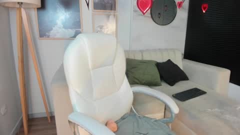 Snapshot of janne_lee chatting on 8, 2, 2025 Janne for u online show from 8, 2, 2025