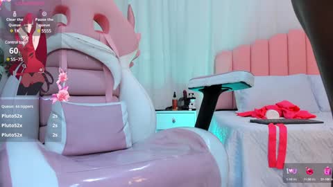 Snapshot of jasmin_evano29 chatting on 17, 12, 2024 online show from 17, 12, 2024