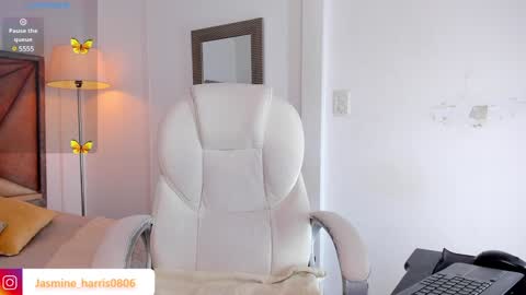 Snapshot of jasmineharris chatting on 2, 12, 2024 jasmineharris online show from 2, 12, 2024