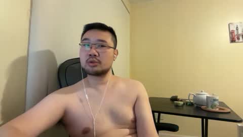 Jason Ryu online show from 12, 3, 2026