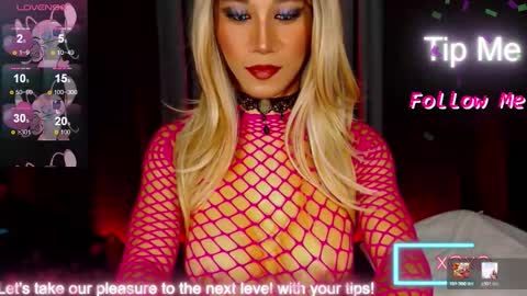 Snapshot of jayetan chatting on 5, 3, 2026 jayetan online show from 5, 3, 2026