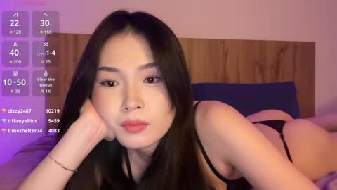 Snapshot of jennie_yung chatting on 23, 12, 2024 jennie_yung online show from 23, 12, 2024