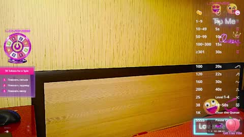 Snapshot of jennyrass chatting on 27, 3, 2026 JennyRass online show from 27, 3, 2026