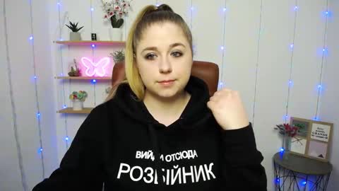 Jess online show from 23, 1, 2025