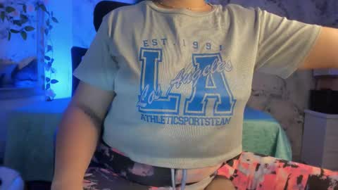 Jiah Park online show from 25, 11, 2025