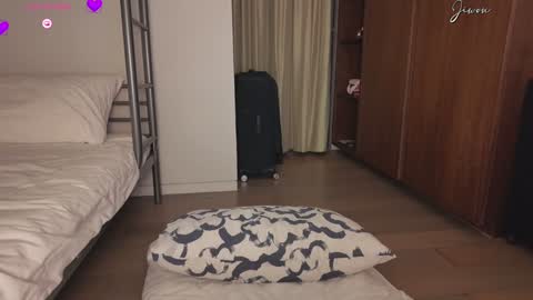 Snapshot of jiwon4u chatting on 26, 1, 2025 Jiwon online show from 26, 1, 2025