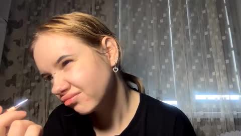 Aurora online show from 18, 2, 2026