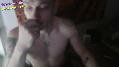 Johnny online show from 9, 1, 2026