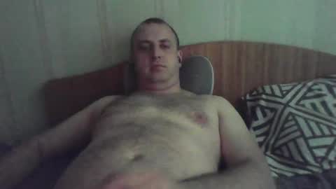 Snapshot of johnoreon chatting on 27, 7, 2026 johnoreon online show from 27, 7, 2026
