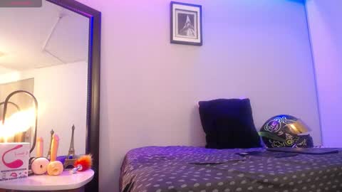  JONAS BEARD  online show from 12, 1, 2026