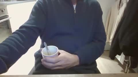 Snapshot of jop55 chatting on 16, 12, 2025 Jop55 online show from 16, 12, 2025