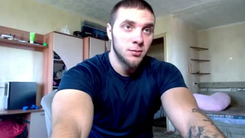 Snapshot of jordan1dior chatting on 6, 8, 2026 Jordan Dior online show from 6, 8, 2026