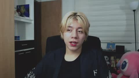 Snapshot of joseon_cute chatting on 4, 7, 2026 joseon_cute online show from 4, 7, 2026