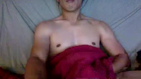 Snapshot of joshasian0713 chatting on 11, 6, 2026 joshasian0713 online show from 11, 6, 2026
