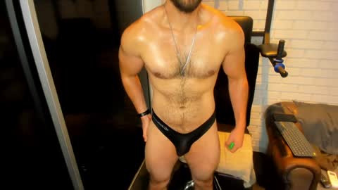 Snapshot of joshualyon chatting on 22, 1, 2025 Joshua The Lion online show from 22, 1, 2025