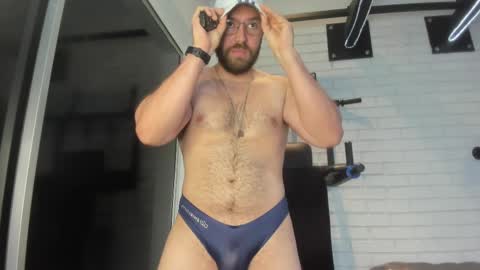 Snapshot of joshualyon chatting on 24, 2, 2025 Joshua The Lion online show from 24, 2, 2025