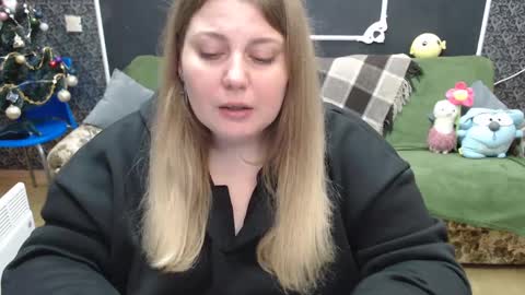 Snapshot of josiesun771 chatting on 29, 12, 2024 josiesun771 online show from 29, 12, 2024