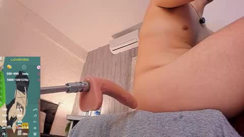 Snapshot of juandiamonds chatting on 17, 2, 2026 Juan David online show from 17, 2, 2026