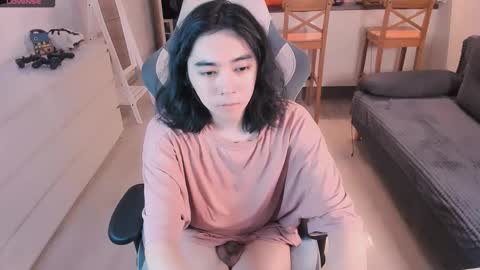 Snapshot of judame_aoi chatting on 25, 3, 2026 Aoi online show from 25, 3, 2026