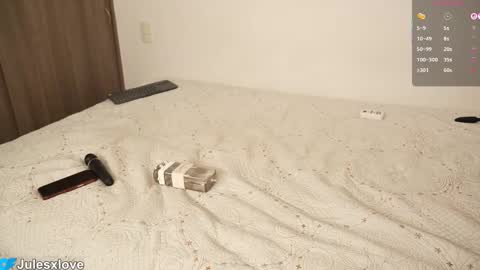 Jules and Dann  Dont forget to give us thumps up online show from 7, 3, 2026