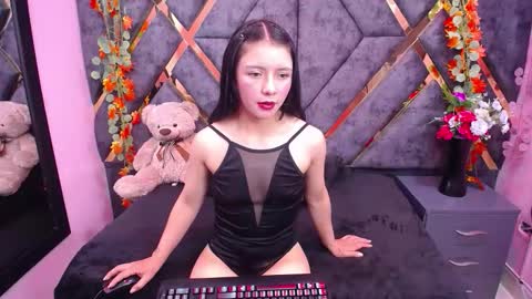 Julieta online show from 29, 11, 2025