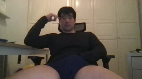 Snapshot of jungcock1234 chatting on 22, 1, 2025 Jungcock1234 online show from 22, 1, 2025