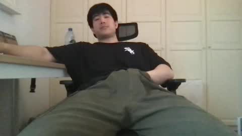 Snapshot of jungcock1234 chatting on 7, 2, 2025 Jungcock1234 online show from 7, 2, 2025