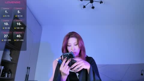 Snapshot of jungso_ming chatting on 17, 7, 2026 Jung so online show from 17, 7, 2026