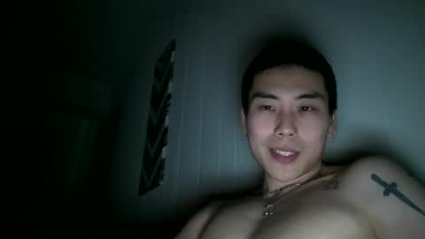 Snapshot of justhereforfuns7t chatting on 29, 12, 2024 justhereforfuns7t online show from 29, 12, 2024