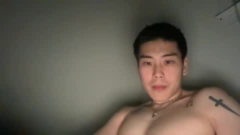 Snapshot of justhereforfuns7t chatting on 1, 12, 2025 justhereforfuns7t online show from 1, 12, 2025