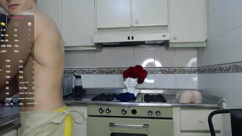 Snapshot of justin_valverde chatting on 5, 12, 2025 Justin online show from 5, 12, 2025