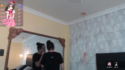 Justine online show from 2, 2, 2025