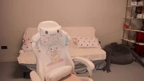 Kaoru online show from 25, 11, 2025