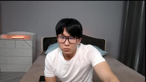 Kai Chicken online show from 9, 11, 2025