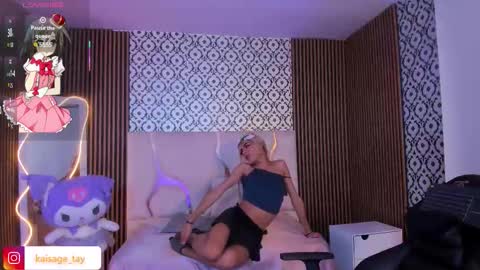 Snapshot of kaisage_tay chatting on 16, 9, 2025 kaisage_tay online show from 16, 9, 2025