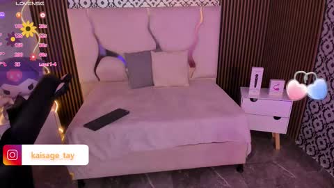 Snapshot of kaisage_tay chatting on 21, 10, 2025 kaisage_tay online show from 21, 10, 2025