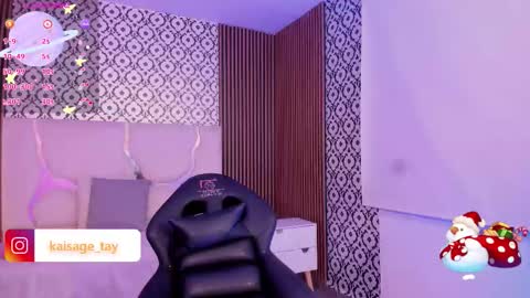 Snapshot of kaisage_tay chatting on 5, 11, 2025 kaisage_tay online show from 5, 11, 2025