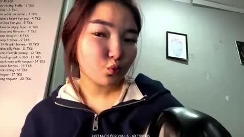 Snapshot of kalalinet chatting on 13, 5, 2026 Sakura online show from 13, 5, 2026