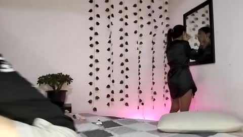 Komurasaki atsui online show from 25, 1, 2025